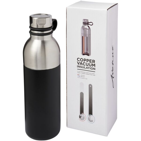 Koln 590 ml copper vacuum insulated sport bottle Thumbnail