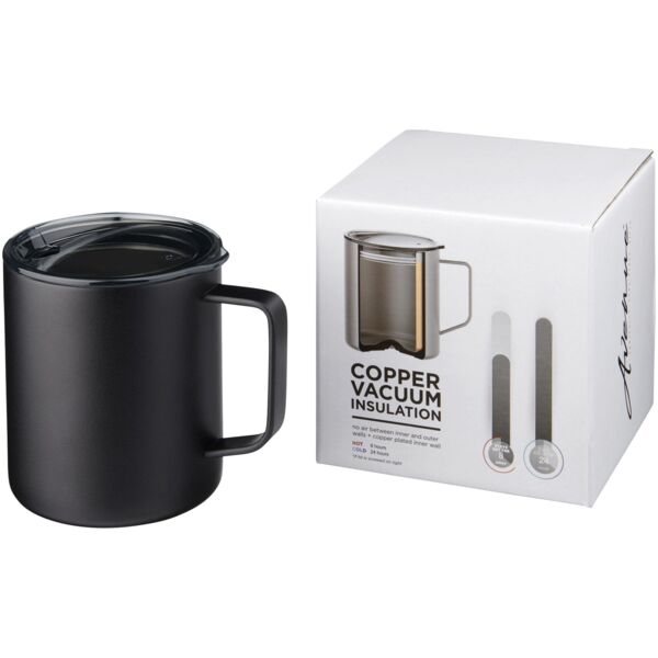 Rover 420 ml copper vacuum insulated mug Thumbnail