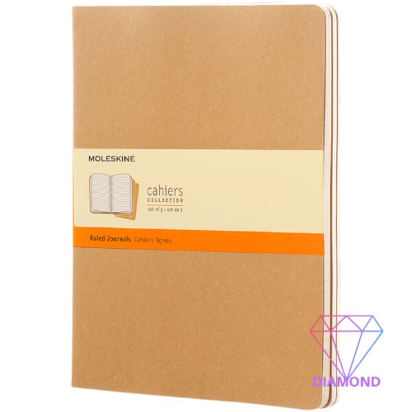 Cahier journal XL - ruled Thumbnail