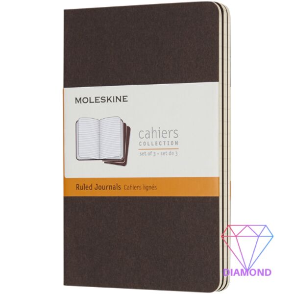 Cahier Journal PK - ruled Thumbnail