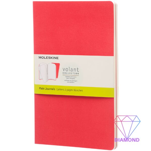 Volant journal L - plain Thumbnail