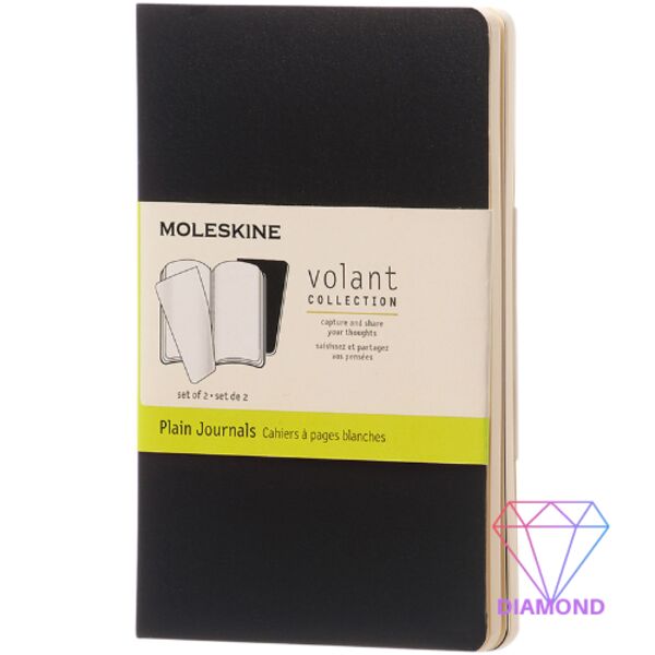 Volant journal PK - plain Thumbnail