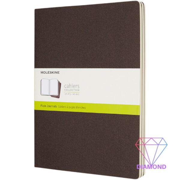 Cahier Journal XL - plain Thumbnail