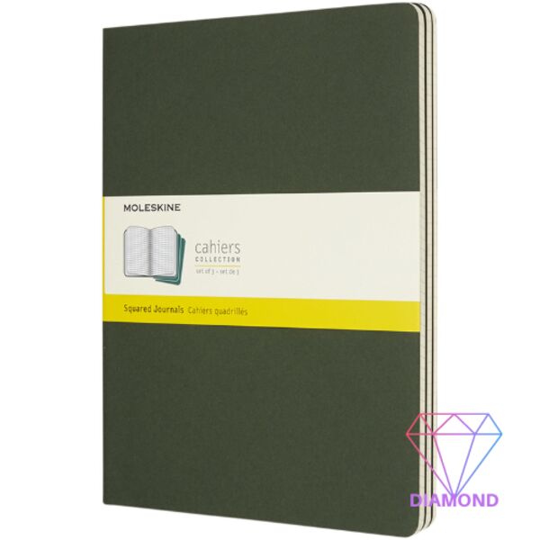 Cahier Journal XL - squared Thumbnail