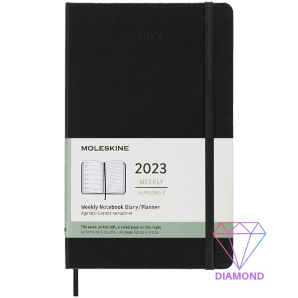 12M weekly L hard cover planner Thumbnail