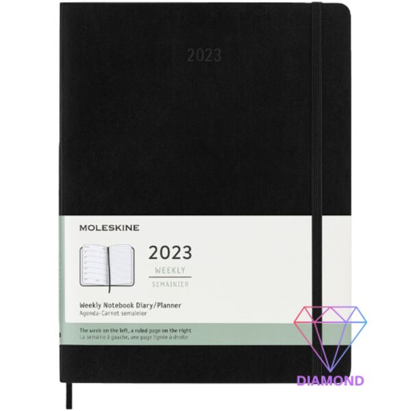 12M weekly XL soft cover planner Thumbnail