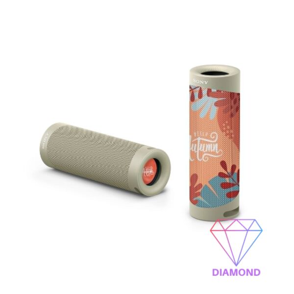 Sony Bluetooth Speaker SRS-XB23 Taupe Thumbnail