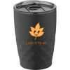 Geo 350 ml copper vacuum insulated tumbler Thumbnail