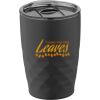 Geo 350 ml copper vacuum insulated tumbler Thumbnail